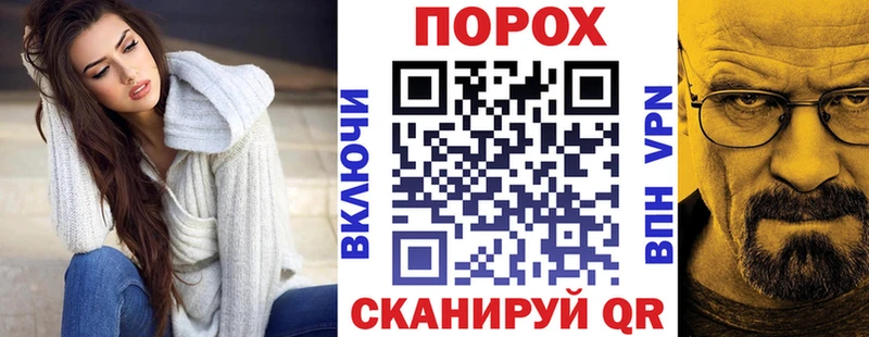 Amphetamine Premium  ОМГ ОМГ ССЫЛКА  Городец  где найти наркотики 