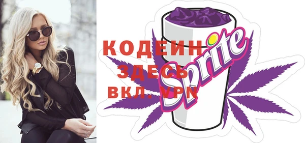 прущая мука Богородск