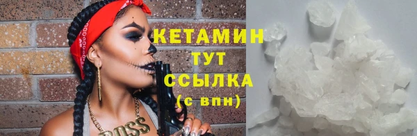Альфа ПВП Беломорск