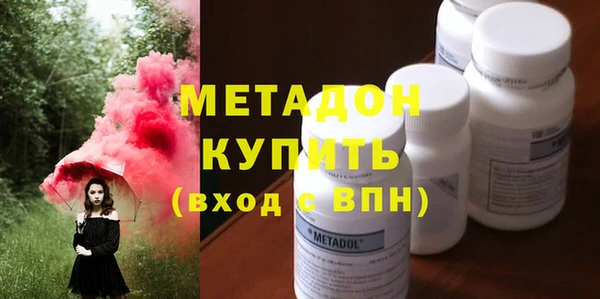 МДПВ Сосновый Бор