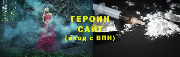 Альфа ПВП Беломорск
