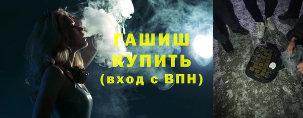 Альфа ПВП Беломорск