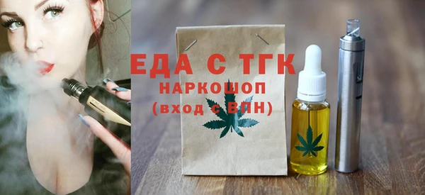 MDMA Белоозёрский