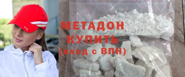 Альфа ПВП Беломорск