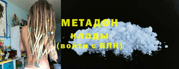 гашиш Богданович