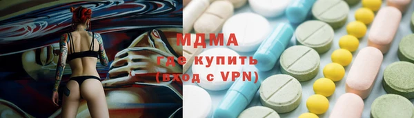 скорость Сосновка