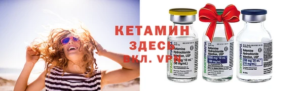 Альфа ПВП Беломорск