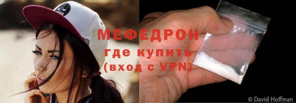 гашиш Богданович