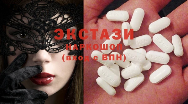 гашиш Богданович