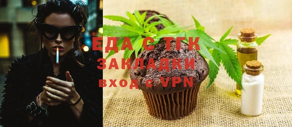 Альфа ПВП Беломорск