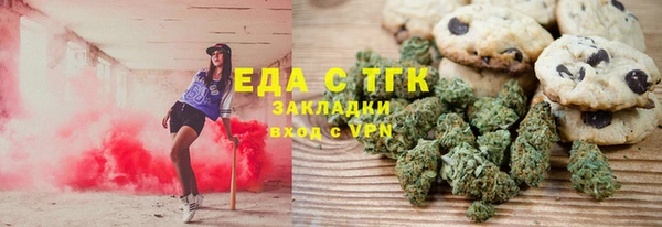 Альфа ПВП Беломорск