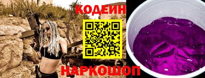 марихуана Балаково
