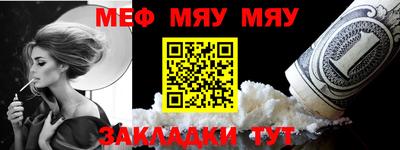MDMA Балашиха