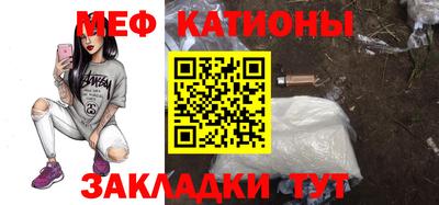 MDMA Балашиха