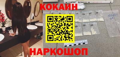 марихуана Балаково