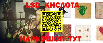 MDMA Балашиха