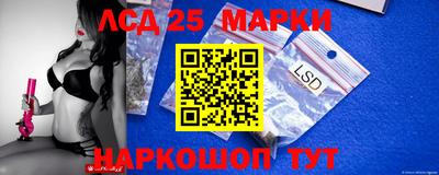 MDMA Балашиха