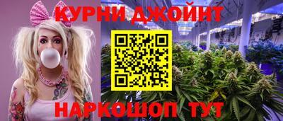 стаф Вышний Волочёк