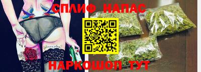 MDMA Балашиха
