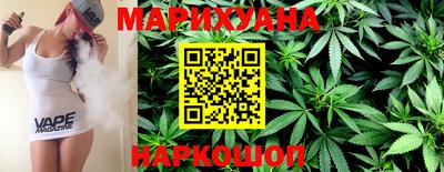 MDMA Балашиха