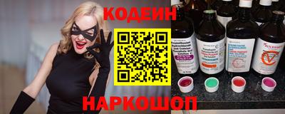 меф VHQ Бийск