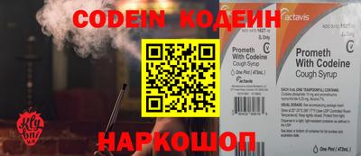 MDMA Балашиха