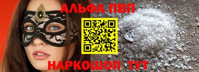 MDMA Балашиха