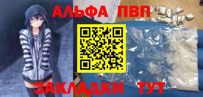 MDMA Балашиха