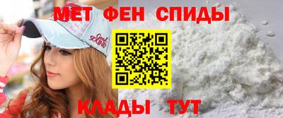 MDMA Балашиха