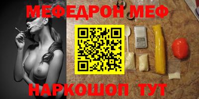 MDMA Балашиха