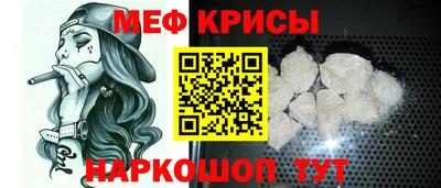 марихуана Балаково