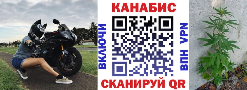 Шишки марихуана MAZAR  магазин  наркотиков  Городец 